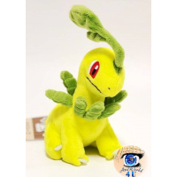 autehntic Pokemon Center Plush Pokemon fit Bayleef 18cm 
